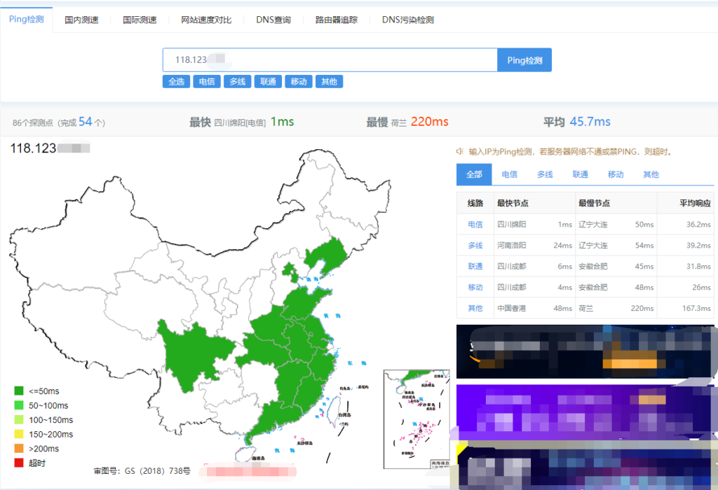 四川绵阳4核4G云服务器62元 心仪数据畅想乐趣-心仪评测