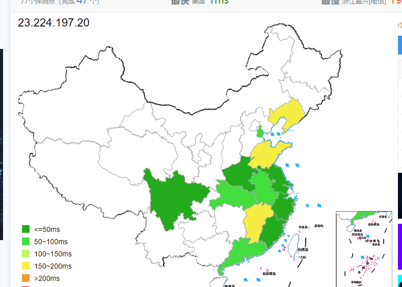 美国CERA线路云服务器 4核4G20M68/月赠送100G的数据盘-心仪评测