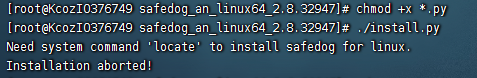 Need system command 'locate' to install safedog for linux.Installation aborted!-心仪评测
