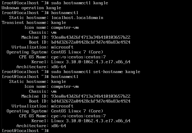 Linux修改电脑主机名称-心仪评测