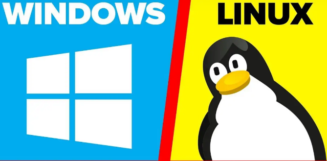 Linux和Windows的区别:深度剖析操作系统之争-心仪评测