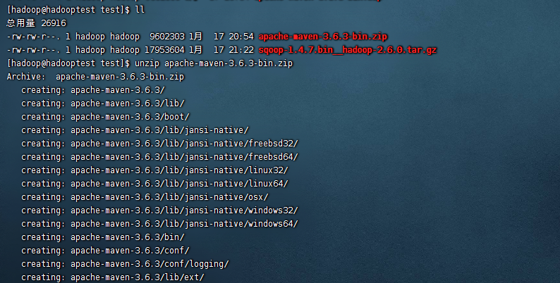 掌握Linux解压缩命令tar.gz，轻松处理压缩文件！-心仪评测